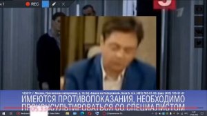 Бромгексин Берлин-Хеми - когда кашляешь, прими (соседи) (таблетки) (1) (спонсор показа внизу)