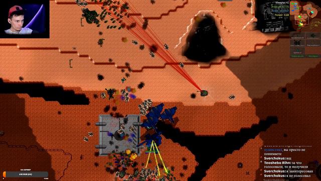 АРМАГ И ЗОМБИ!??!  []  Rusted Warfare MOD'S WH 40000 ARMAGEDDON, ZOMBIE SURVIVAL