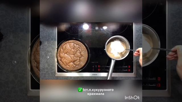 Низкокалорийное пирожное «Картошка» смотреть онлайн