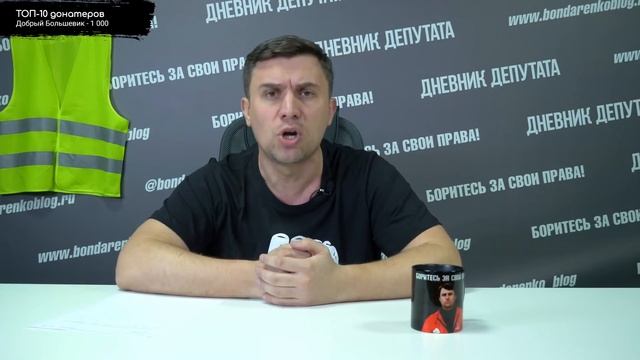 КАКАЯ МЕРЗОСТЬ! Власть выделит гранты разработчикам патриотических видеоигр смотреть онлайн