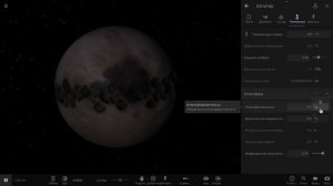 Терраформирование Юпитера. Юпитер как Земля? (universe sandbox 2)