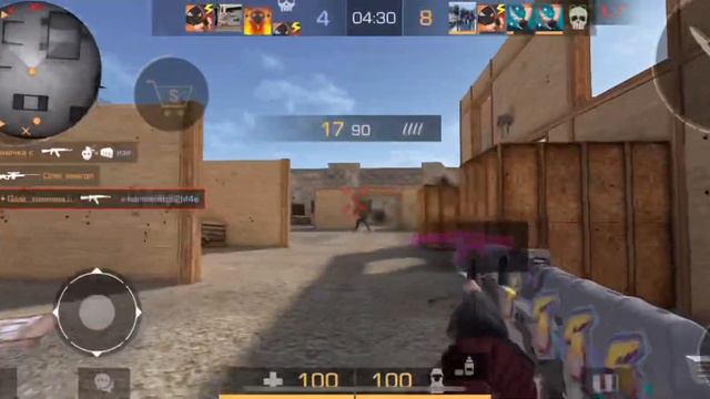 мне это не нужно- Kizaru / fragmovie standoff2 смотреть онлайн