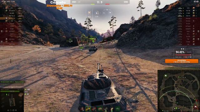 WZ-111 1-4 - МОЙ БОЙ НА 3 ОТМЕТКИ смотреть онлайн