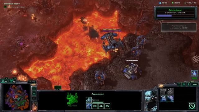 Starcraft 2: Wings of Liberty Миссия 25: Ставки сделаны смотреть онлайн