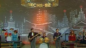 Верасы   Белый снег (Завируха) Песня 82 стерео звук