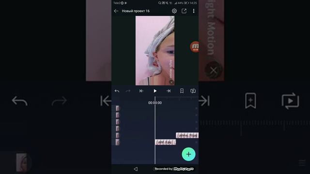 Как сделать эдит на андройде? 😻🤤 смотреть онлайн