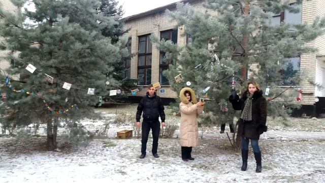 С Новым годом!!! смотреть онлайн