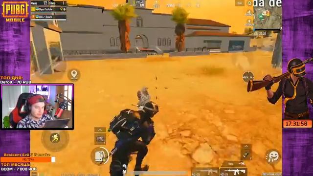 ДУО ПРОТИВ СКВАДОВ ДО ЗАВОЕВАТЕЛЯ — На Максималках PUBG Mobile ● Стрим Пубг Мобайл смотреть онлайн