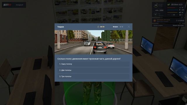 NEXTRP Обучение в автошколе на категорию А для мотоциклов смотреть онлайн