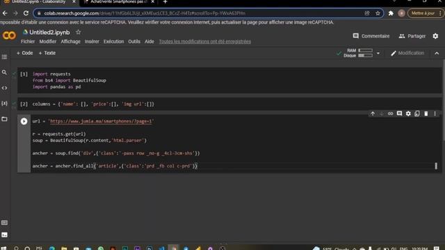 استخراج بيانات المنتجات من موقع جوميا عن طريق لغة البرمجة بايثون web scraping with python смотреть онлайн
