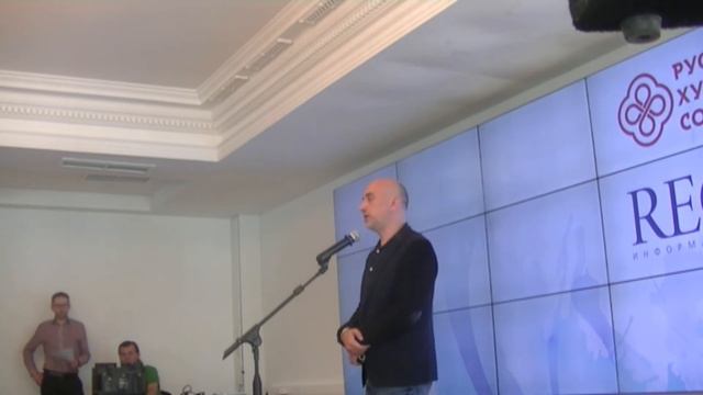 Захар Прилепин об интеллигентности смотреть онлайн
