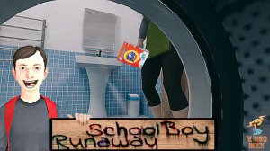 Залез в СТИРАЛЬНУЮ МАШИНУ ➣ SCHOOLBOY RUNAWAY