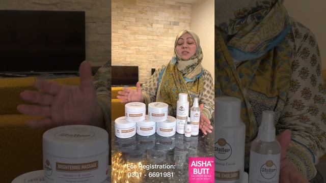 STELLER GERMANY FACIAL LAUNCHING AT FLETTI’S HOTEL LAHORE | BY AISHA BUTT SALON смотреть онлайн