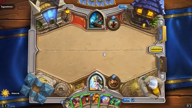 Stream Hearthstone-Пытаемся) смотреть онлайн
