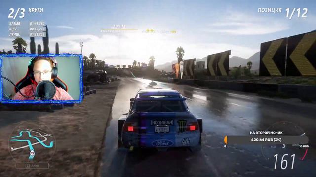 СТРИМИМ, ИГРАЕМ В FORZA HORIZON 5!!! смотреть онлайн