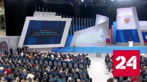 Россия должна выйти на среднюю продолжительность жизни «80 плюс» - Россия 24