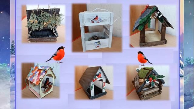 покормите птиц зимой презентация детских садов смотреть онлайн