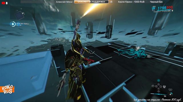 10 ранг мастерства WARFRAME - Легкий способ прохождения на Ревенанте смотреть онлайн