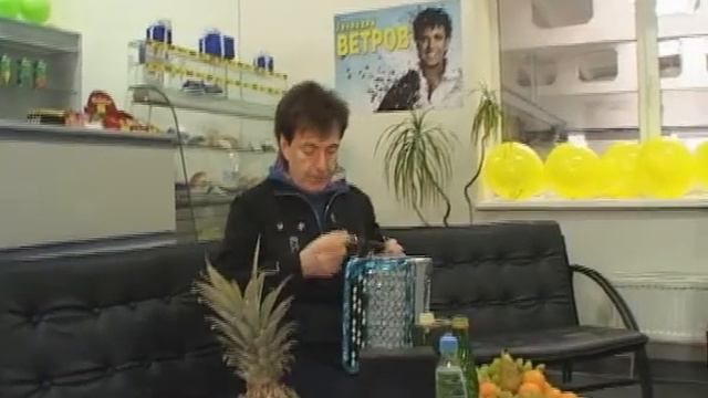 Г.Ветров и дети - Джемир Курган смотреть онлайн