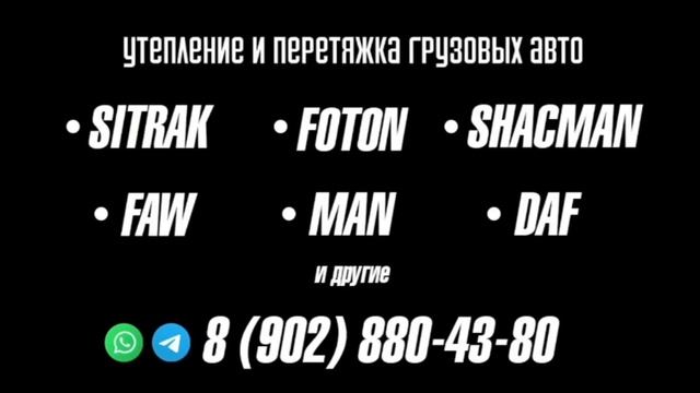 2 ноября 2023 г. смотреть онлайн