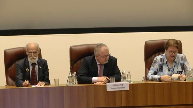Вопросы - ответы. Подведение итогов. Закрытие. смотреть онлайн