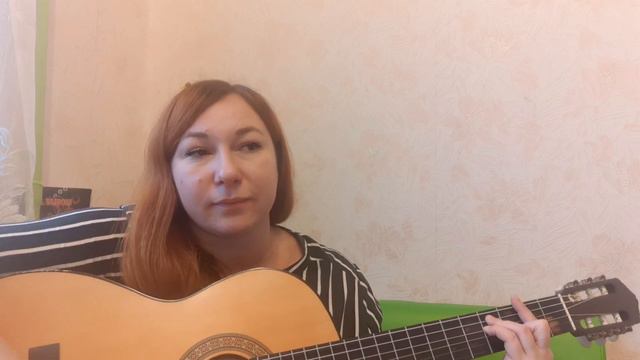Авторская песня " Твои веснушки" на гитаре смотреть онлайн