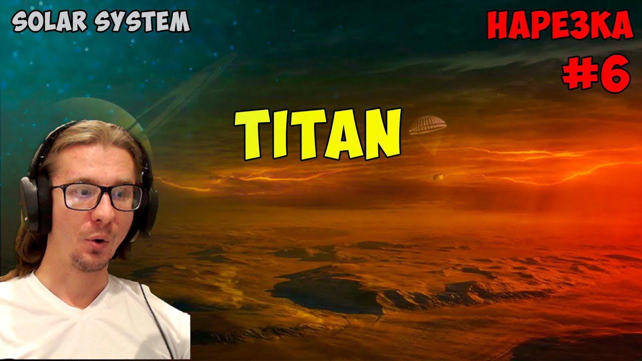 Выживание на планете Земля нарезка #6 ► Oxygen Not Included смотреть онлайн