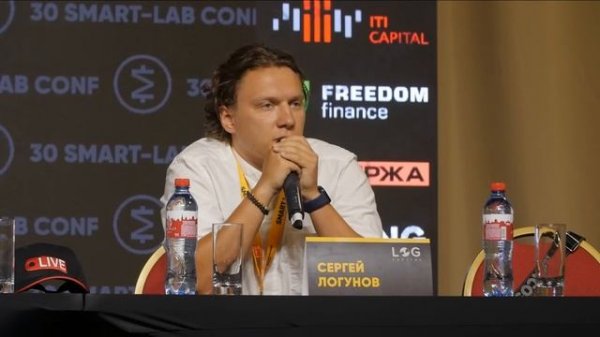 Круглый стол скальперов smart-lab (смартлаб)