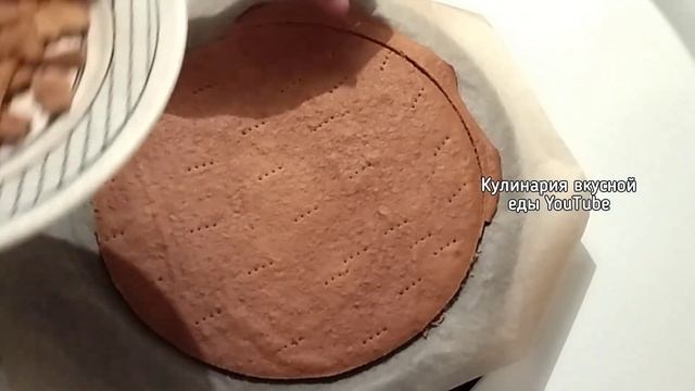 МЕДОВЫЙ ТОРТ по семейному рецепту! ТОРТ МЕДОВИК! "РЫЖИК" Honey cake! Medena torta! смотреть онлайн