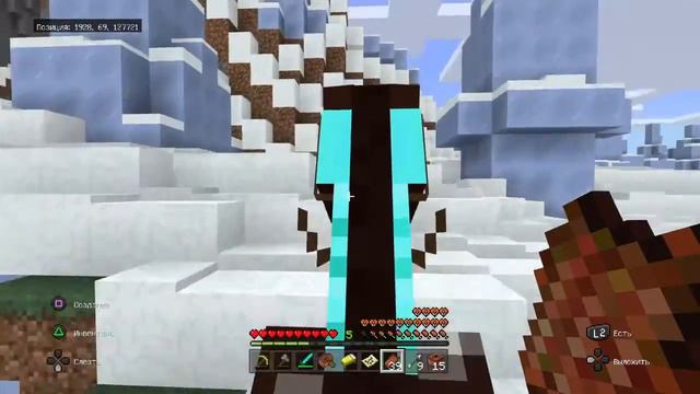 Путешествие до конца карты в майнкрафте.Часть 7.Bedrock version /PS4/ смотреть онлайн