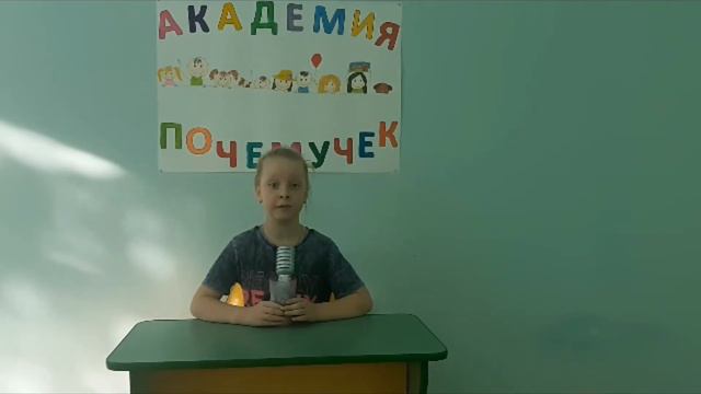 Давыдова Алиса, Виноградова Алёна Школа 2057 Почему скрипит снег смотреть онлайн