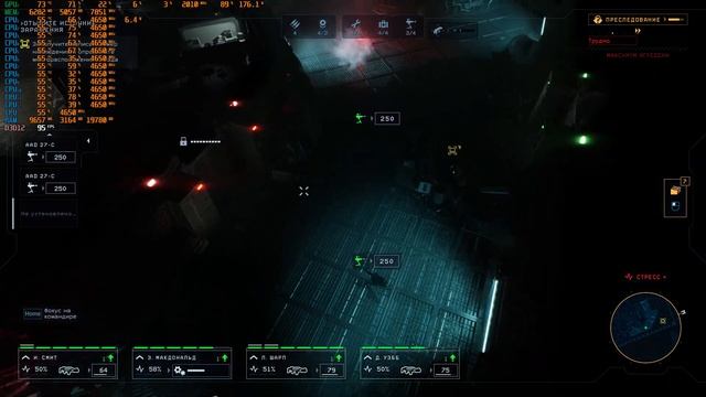 Aliens - Dark Descent 3060 ti zotac apocalypse смотреть онлайн
