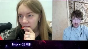 А как вы меня «НАШЛИ» Илья | Креативный (директор)