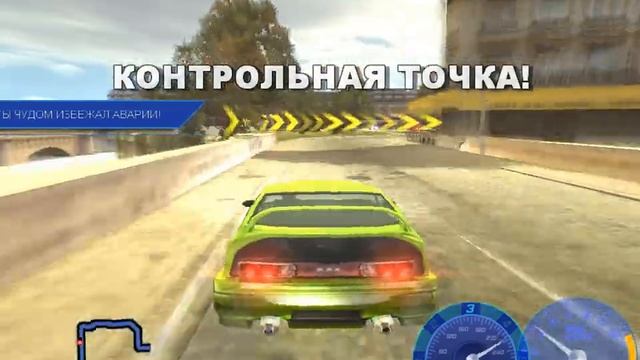 European Street Racing – серия 1 (Лондон, Париж, Москва) смотреть онлайн