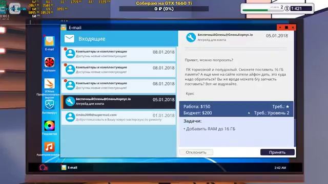 PC Building Simulator : СОБИРАЮ КОМПЬЮТЕР ДЛЯ БЭТМАНА : ТОПОВОЕ ЖЕЛЕЗО НОВЫЙ КОМП : БОМЖ ПК 2020 #1 смотреть онлайн