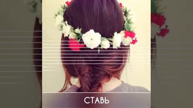 Красивые авы для девочек смотреть онлайн