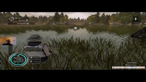 PRO FISHING SIMULATOR --- РЫБАЛКА ХОРОШИЙ УЛОВ !!!! СРЕДНИЙ В НАЧАЛЕ ИГРЫ !!!