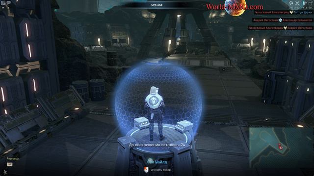 Skyforge - Геймплей после 10 часов игры