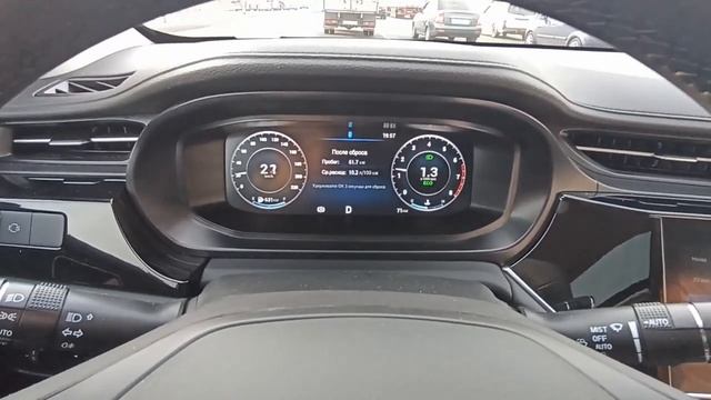 OMODA S5 наша Матильда Первые впечатления 26 05 2023 смотреть онлайн