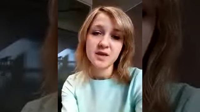 Елена Черих, старший консультант для одной из компаний «Большой четверки» смотреть онлайн
