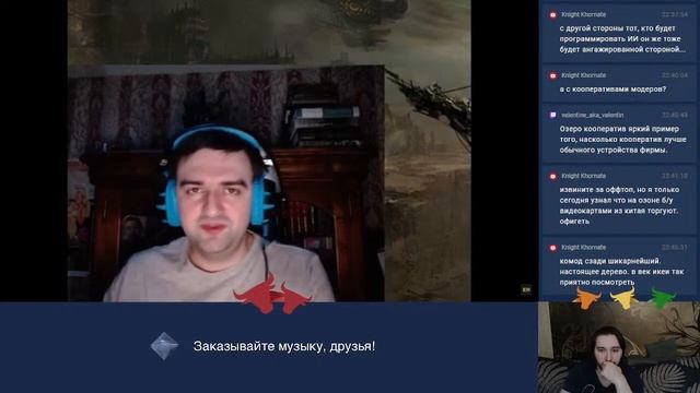 Васил отвечает на критику Станкевичюса дистрибутизма смотреть онлайн