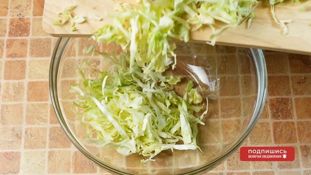Беру КАПУСТУ и готовлю обалденный салат! Самый простой рецепт из простых продуктов!/ cabbage salad смотреть онлайн