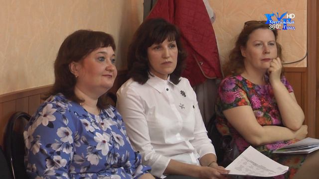 Отчет главы Гусь-Хрустального рйона смотреть онлайн