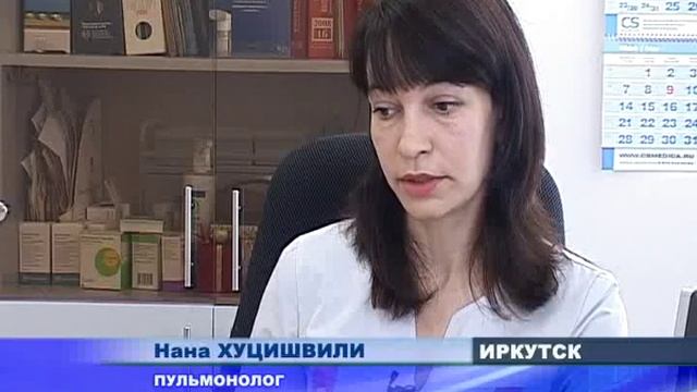 О вреде кондиционеров.flv смотреть онлайн