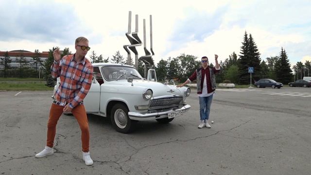 #illusionchallenge для ILLUSION DANCE COMMUNITY от Ярослава и Ильи, г. Екатеринбург смотреть онлайн