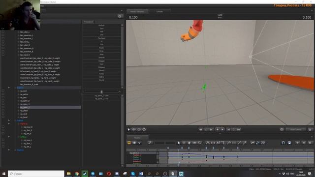 *СМЕШНОЕ И ОСТРОУМНОЕ НАЗВАНИЕ ДЛЯ СТРИМА*
