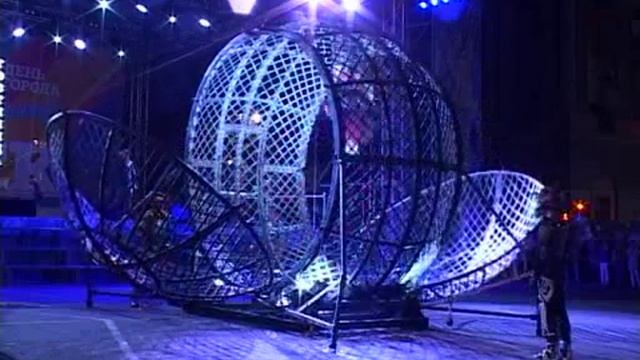 День города Курск. Цирк братьев Шатировых смотреть онлайн