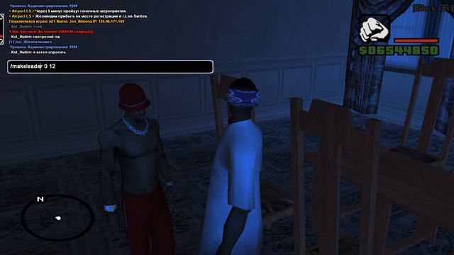 gta samp№5 Новый Сервер смотреть онлайн