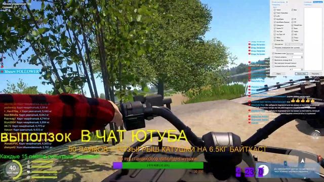 РУССКАЯ РЫБАЛКА 4,RUSSIAN FISHING 4 - #120!!!!ОЗЕРО ЯНТАРНОЕ!?!?!?!?ЛИДКОР?ПОП АП?ЧТО ЭТО?)))?!?!