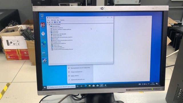 Intel Core i5 - 3330 / Память 8Gb / Intel HD / SSD 240Gb / Wi-Fi / ATX смотреть онлайн